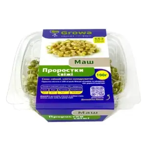 Mash seedlings in a PET container