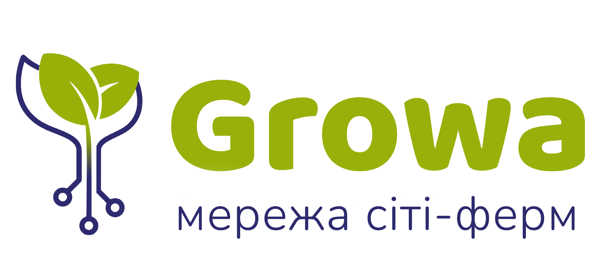 Growa main logo 16x9 text copy
